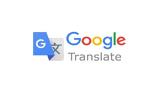 Τέλος, Google Translate, Κίνα,telos, Google Translate, kina