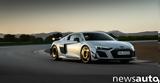 Κύκνειο, V10, Audi R8 Coupe GT RWD,kykneio, V10, Audi R8 Coupe GT RWD