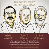 Νόμπελ Φυσικής 2022, Νικητές, Alain Aspect, John Clauser, Anton Zeilinger,nobel fysikis 2022, nikites, Alain Aspect, John Clauser, Anton Zeilinger