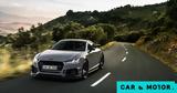 Audi TT,RS Iconic Edition