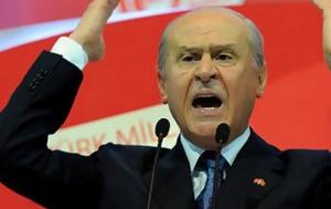 Εθνικιστικό, Μπαχτσελί –, Δωδεκάνησα, Βορείου Αιγαίου…”ανήκουν”, Τουρκία, ethnikistiko, bachtseli –, dodekanisa, voreiou aigaiou…”anikoun”, tourkia