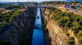 Έκλεισε, Διώρυγα, Ισθμού, Κορίνθου,ekleise, dioryga, isthmou, korinthou