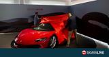 Ferrari, Κύπρο, MotoTrend Ltd,Ferrari, kypro, MotoTrend Ltd