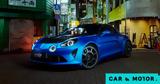 Alpine A110 R, Αυτή, +video,Alpine A110 R, afti, +video