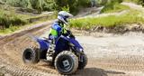 ATV,Yamaha