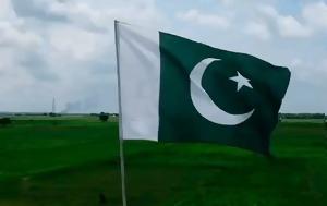 Πακιστάν, pakistan