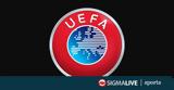 UEFA, Ανακοίνωσε, Ινδονησία,UEFA, anakoinose, indonisia