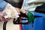 Fuel Pass 2, Πέμπτη 6 Οκτωβρίου,Fuel Pass 2, pebti 6 oktovriou