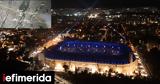 Μετρό, Γραμμή 4, OPAP Arena -Το, ΑΕΚ, Καραμανλή,metro, grammi 4, OPAP Arena -to, aek, karamanli