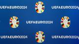 Kλήρωση EURO 2024, Ελλάδα,Klirosi EURO 2024, ellada