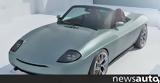 Αυτό, Fiat Barchetta,afto, Fiat Barchetta