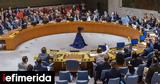 Έκτακτη Γενική Συνέλευση, ΟΗΕ, Δευτέρα -Για, Ρωσία,ektakti geniki synelefsi, oie, deftera -gia, rosia