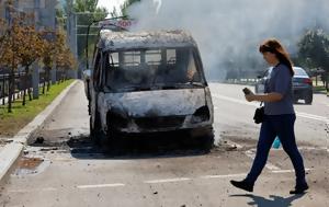 Ουκρανία, Ελεύθερη, Ντονέτσκ – Είχε, oukrania, eleftheri, ntonetsk – eiche