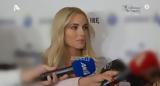 Δούκισσα Νομικού, Πρωινό –,doukissa nomikou, proino –