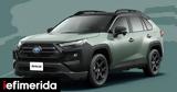 Toyota, Αυτή, SUV,Toyota, afti, SUV