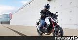 Αποκαλυπτήρια, Honda Hornet +video,apokalyptiria, Honda Hornet +video