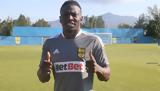 Άρης, “πρώτη”, Ετέμπο,aris, “proti”, etebo