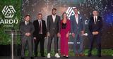 Εποχή, Ardu Prime, EuroLeague,epochi, Ardu Prime, EuroLeague