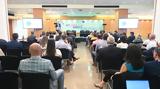 INNOVEIT – EIT OpenDayGreece,