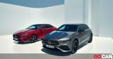 Ανανεώθηκε, Mercedes A-Class -,ananeothike, Mercedes A-Class -