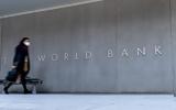 Παγκόσμια Τράπεζα, Αμφίβολος, 2030,pagkosmia trapeza, amfivolos, 2030