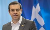 Αλέξης Τσίπρας, Πράγα, Σοσιαλιστών –,alexis tsipras, praga, sosialiston –