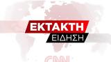 Δακτύλιος, Επιστρέφει, Δευτέρα -,daktylios, epistrefei, deftera -