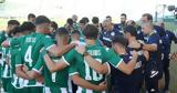 Παναθηναϊκός, Ισοπαλία, Σόφια, Youth League,panathinaikos, isopalia, sofia, Youth League