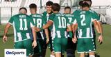 Παναθηναϊκός, Σφράγισε, Κ19, Youth League – Περιμένει Τρέντσιν, Ζαλγκίρις,panathinaikos, sfragise, k19, Youth League – perimenei trentsin, zalgkiris