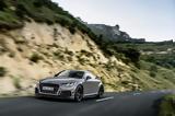 Επετειακή, Audi TT RS Coupe,epeteiaki, Audi TT RS Coupe