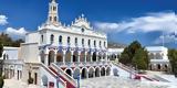 Παναγία, Τήνου,panagia, tinou