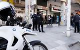 Θεσσαλονίκη, Ληστεία…, – Προκάλεσαν,thessaloniki, listeia…, – prokalesan