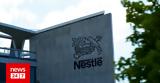 Nestle Hellas, Ελλάδα,Nestle Hellas, ellada