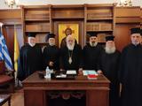 Αντιπροσωπεία, ΙΣΚΕ, Αρχιεπίσκοπο Ιερώνυμο,antiprosopeia, iske, archiepiskopo ieronymo