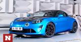 Alpine A 110 R,