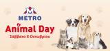 METRO Animal Day,