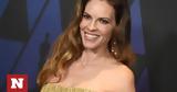 Έγκυος, Hilary Swank,egkyos, Hilary Swank