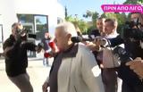 Δίκη Φιλιππίδη, Σήμερα, Ζέτα Μακρυπούλια Θάλεια Ματίκα Κωτσοβούλου Χαλκιάς,diki filippidi, simera, zeta makrypoulia thaleia matika kotsovoulou chalkias