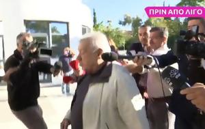 Δίκη Φιλιππίδη, Σήμερα, Ζέτα Μακρυπούλια Θάλεια Ματίκα Κωτσοβούλου Χαλκιάς, diki filippidi, simera, zeta makrypoulia thaleia matika kotsovoulou chalkias