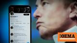 Twitter Court Docs Reveal Elon Musk’s Ex-Wife Texted Him, ‘Please Do Something,Fight Woke-ism’