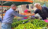 Αλλάζουμε, Κοντόπευκο – Παράδεισος, Ακούμε,allazoume, kontopefko – paradeisos, akoume