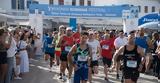 Έγραψε, 1ο Mykonos Running Festival – Σημαντικές,egrapse, 1o Mykonos Running Festival – simantikes