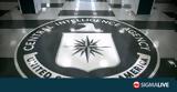 CIA, Ουκρανία, Ντούγκινα,CIA, oukrania, ntougkina