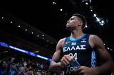 Γιάννης Αντετοκούνμπο NBA,giannis antetokounbo NBA