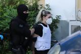 Παραπομπή, Πισπιρίγκου, Τζωρτζίνα,parapobi, pispirigkou, tzortzina