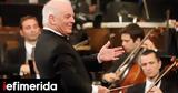 Ντάνιελ Μπάρενμποϊμ -Αποσύρεται, Εχω,ntaniel barenboim -aposyretai, echo