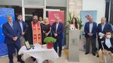 Νέο ΚΕΠ Υγείας, Δήμο Διονύσου,neo kep ygeias, dimo dionysou