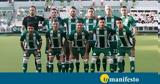 Sold, Παναθηναϊκός, Αστέρα,Sold, panathinaikos, astera