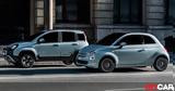 Εκπτώσεις, FIAT 500 Hybrid, Panda Hybrid - Αναλυτικά,ekptoseis, FIAT 500 Hybrid, Panda Hybrid - analytika