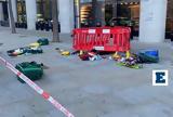 Επίθεση, Λονδίνο - Τραυματίστηκαν,epithesi, londino - travmatistikan
